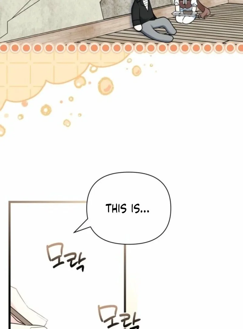 I’m Repaying The Kindness That Raised Me With Obsession Chapter 45 page 79