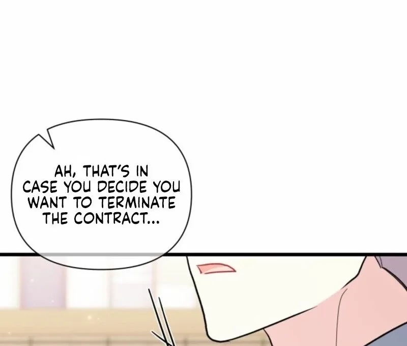 I’m Repaying The Kindness That Raised Me With Obsession Chapter 52 page 14