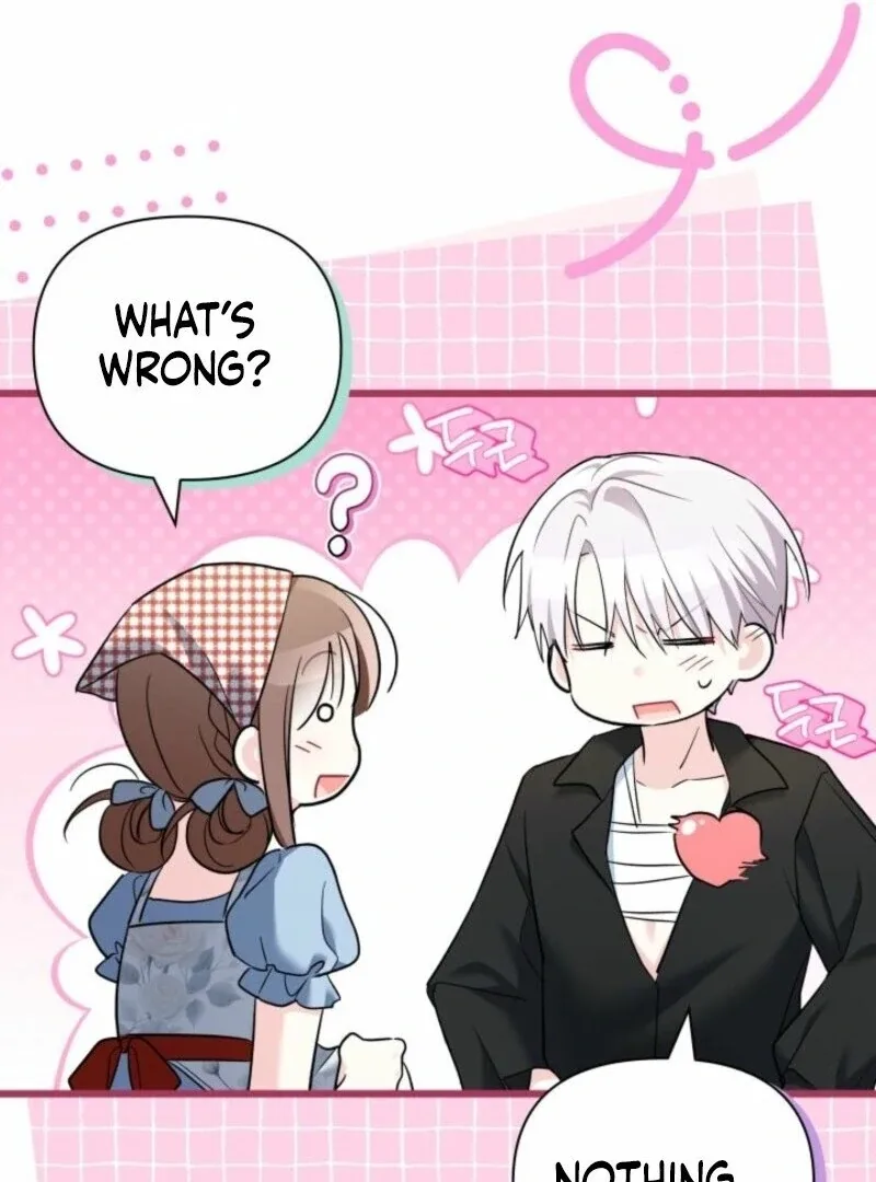 I’m Repaying The Kindness That Raised Me With Obsession Chapter 46 page 100