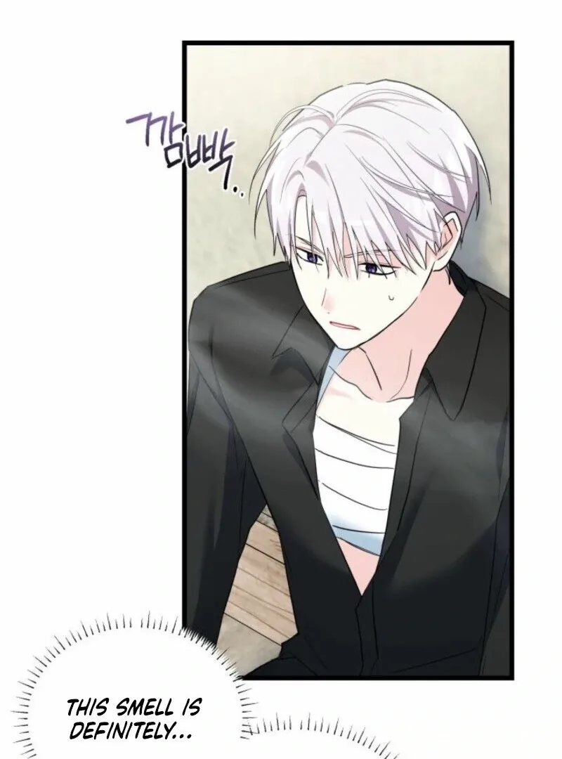 I’m Repaying The Kindness That Raised Me With Obsession Chapter 45 page 74