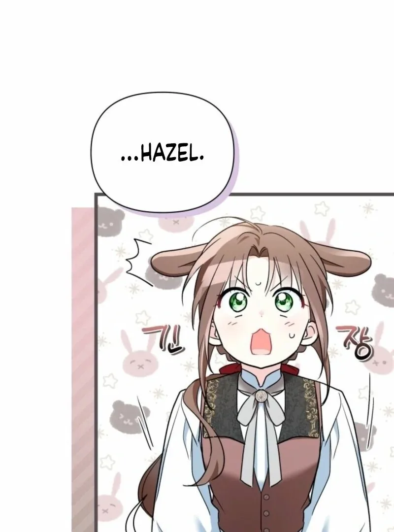 I’m Repaying The Kindness That Raised Me With Obsession Chapter 45 page 82