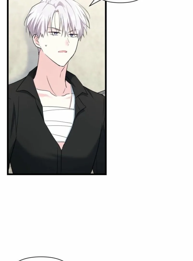 I’m Repaying The Kindness That Raised Me With Obsession Chapter 45 page 77