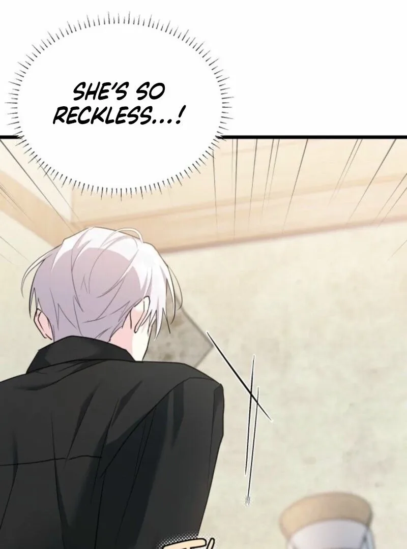 I’m Repaying The Kindness That Raised Me With Obsession Chapter 46 page 74