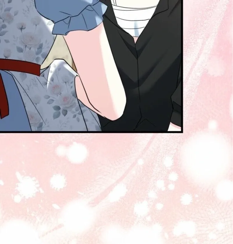 I’m Repaying The Kindness That Raised Me With Obsession Chapter 46 page 98
