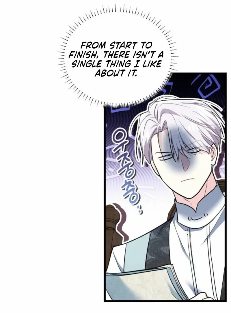 I’m Repaying The Kindness That Raised Me With Obsession Chapter 52 page 7