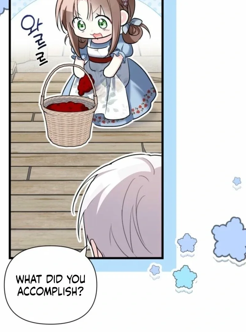 I’m Repaying The Kindness That Raised Me With Obsession Chapter 46 page 102