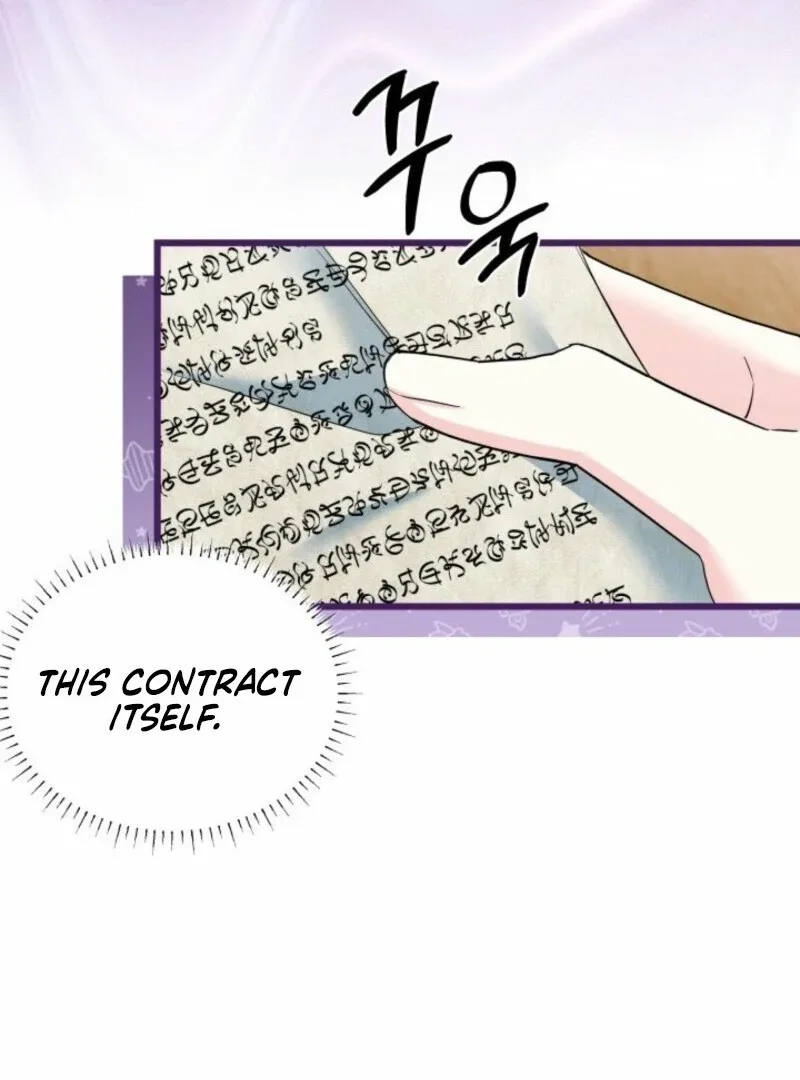 I’m Repaying The Kindness That Raised Me With Obsession Chapter 52 page 6