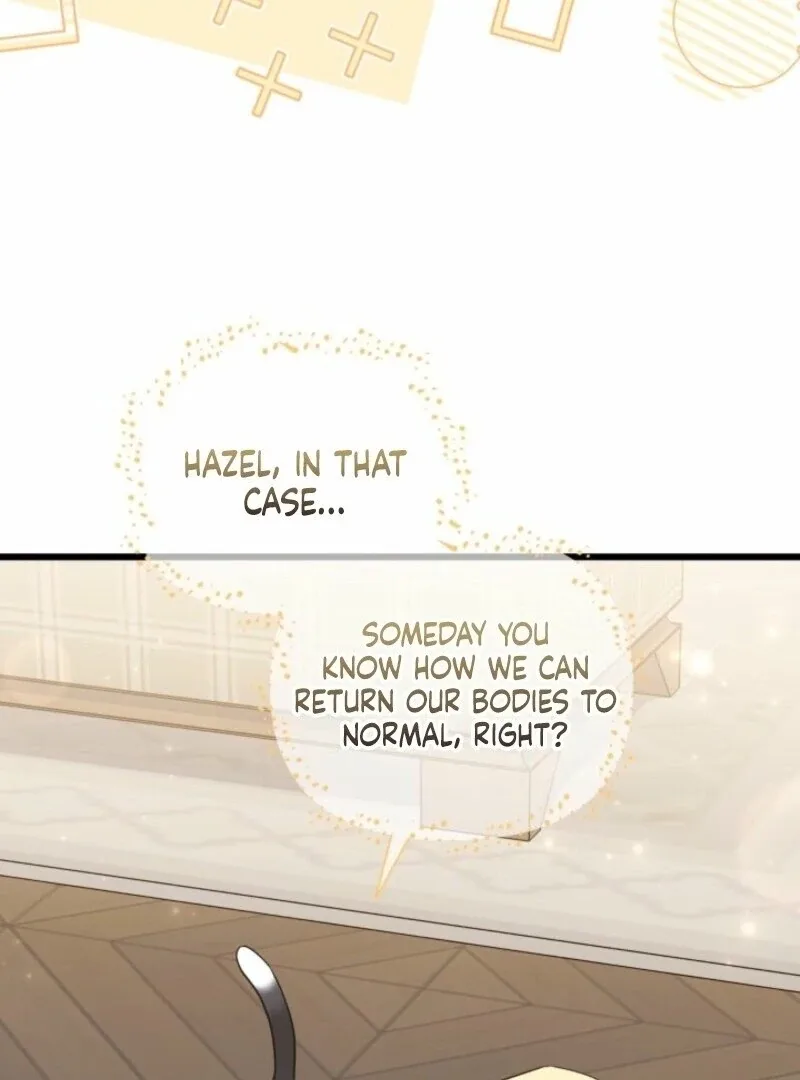 I’m Repaying The Kindness That Raised Me With Obsession Chapter 47 page 61