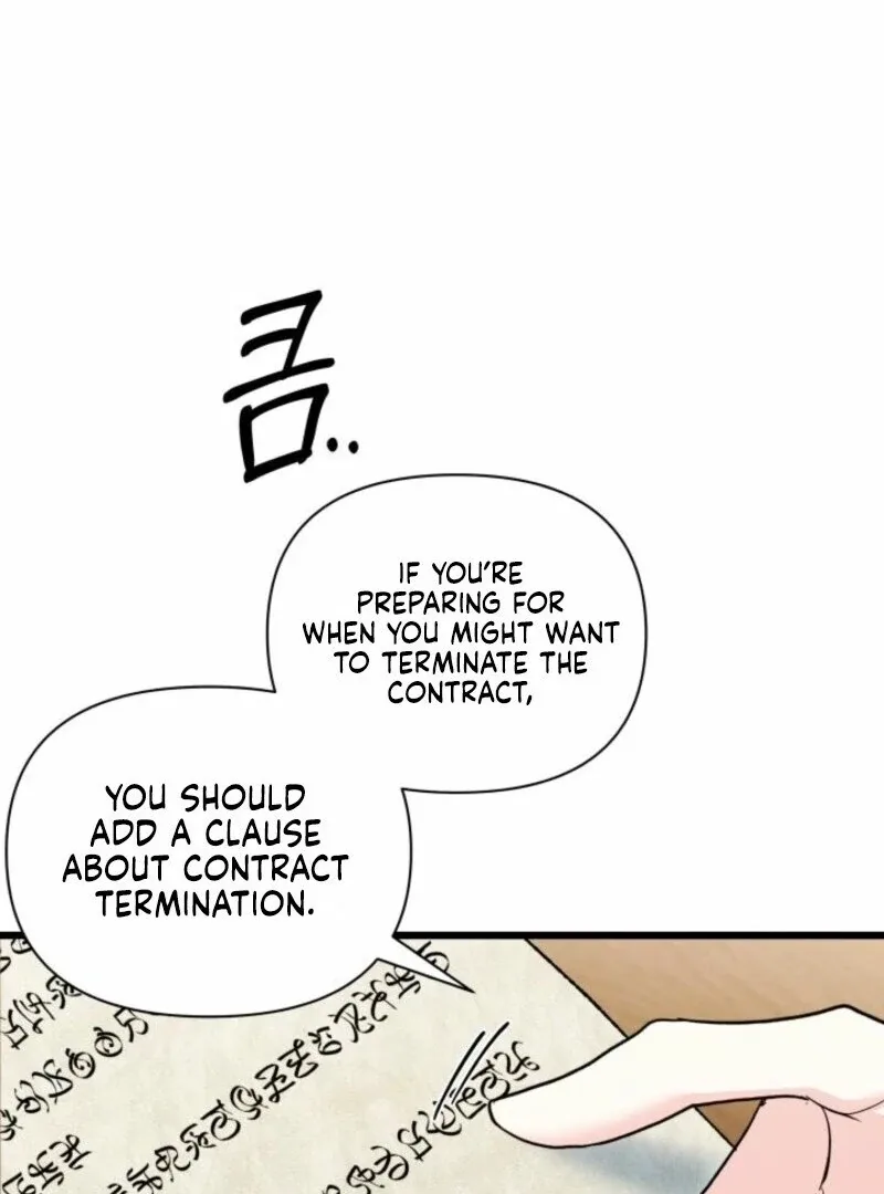 I’m Repaying The Kindness That Raised Me With Obsession Chapter 52 page 17