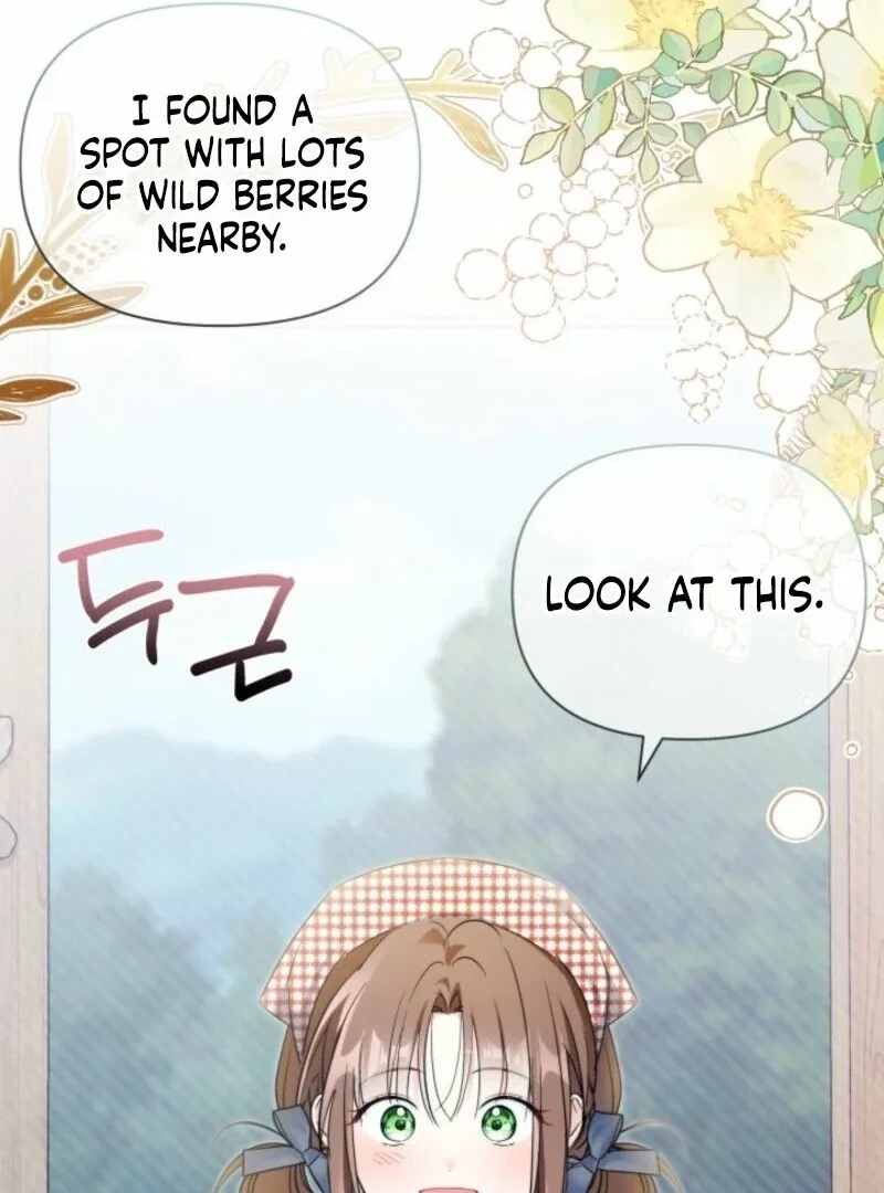 I’m Repaying The Kindness That Raised Me With Obsession Chapter 46 page 95