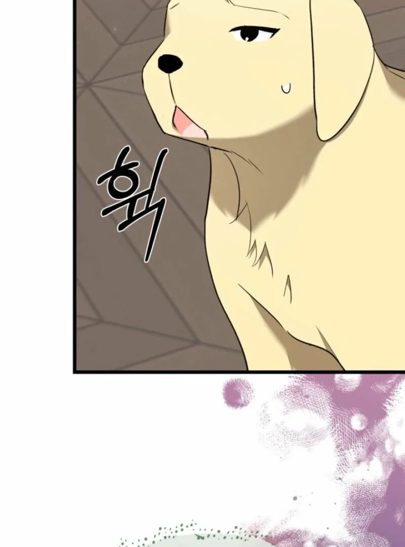 I’m Repaying The Kindness That Raised Me With Obsession Chapter 47 page 66