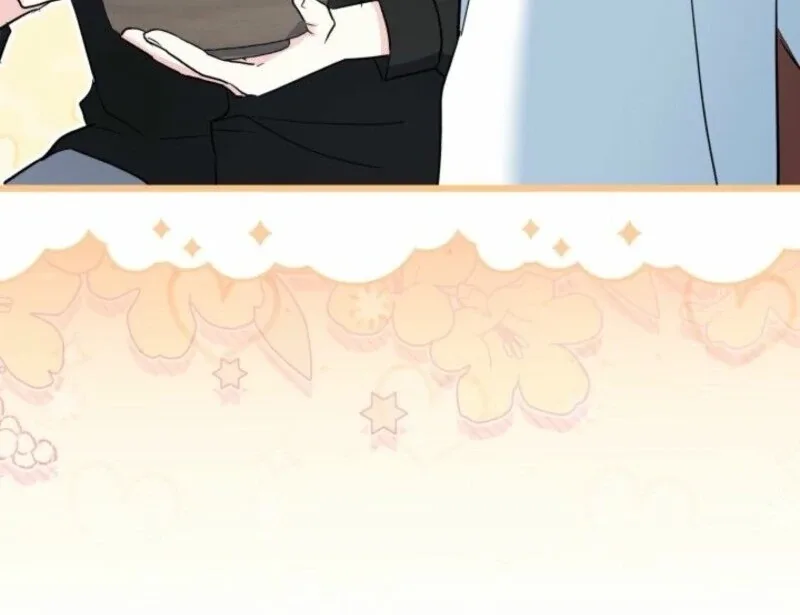 I’m Repaying The Kindness That Raised Me With Obsession Chapter 45 page 85