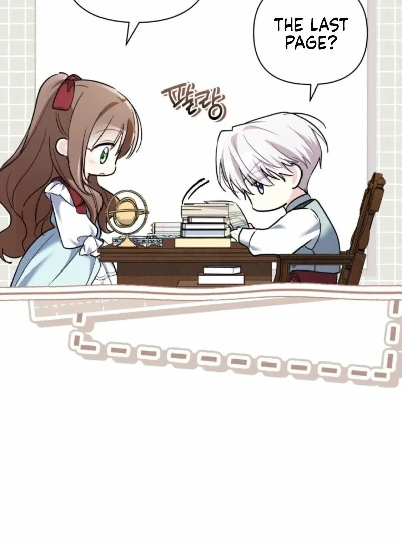 I’m Repaying The Kindness That Raised Me With Obsession Chapter 52 page 19