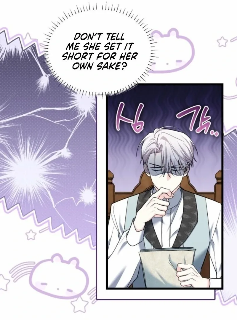 I’m Repaying The Kindness That Raised Me With Obsession Chapter 52 page 16