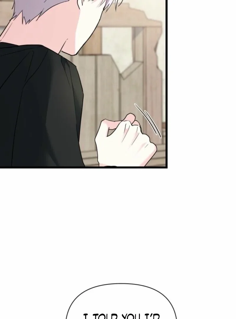 I’m Repaying The Kindness That Raised Me With Obsession Chapter 45 page 90