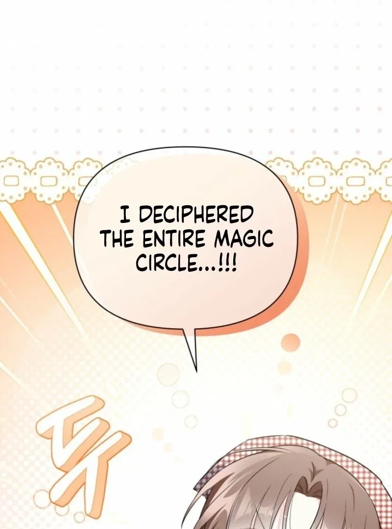 I’m Repaying The Kindness That Raised Me With Obsession Chapter 46 page 104