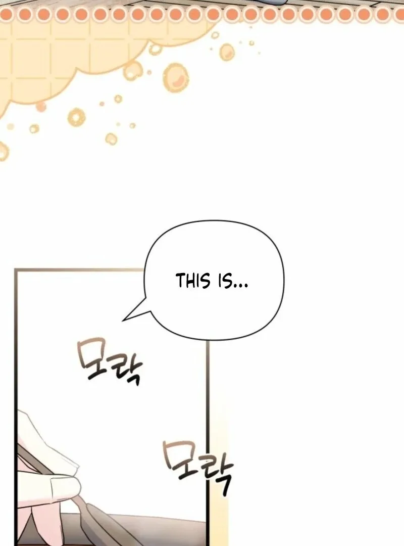 I’m Repaying The Kindness That Raised Me With Obsession Chapter 45 page 104