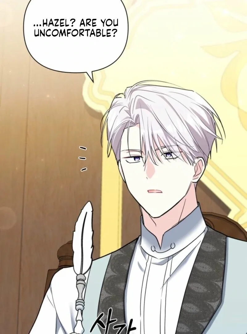 I’m Repaying The Kindness That Raised Me With Obsession Chapter 52 page 26