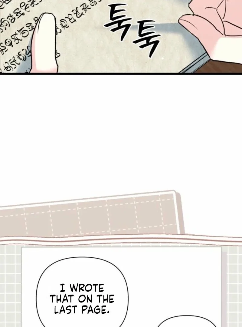 I’m Repaying The Kindness That Raised Me With Obsession Chapter 52 page 18