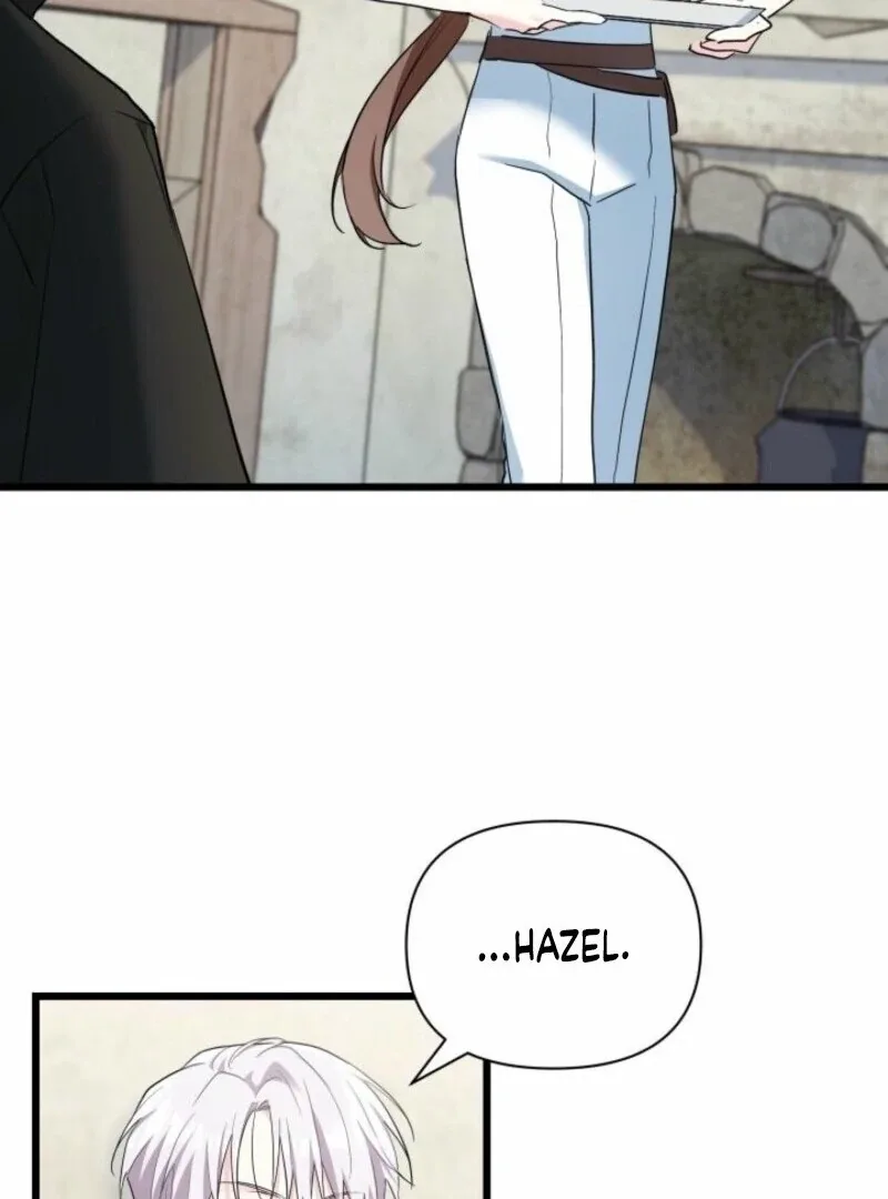 I’m Repaying The Kindness That Raised Me With Obsession Chapter 45 page 101