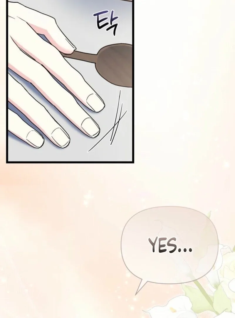 I’m Repaying The Kindness That Raised Me With Obsession Chapter 45 page 94
