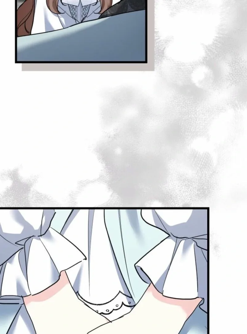 I’m Repaying The Kindness That Raised Me With Obsession Chapter 52 page 24