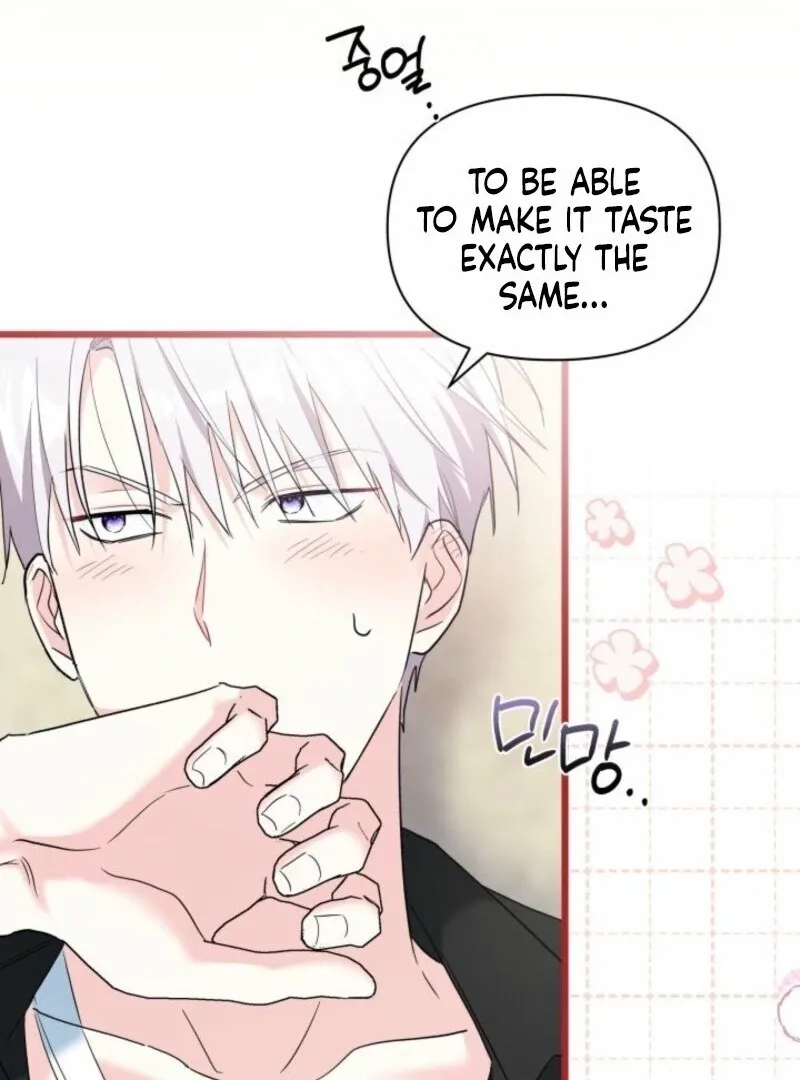I’m Repaying The Kindness That Raised Me With Obsession Chapter 45 page 110