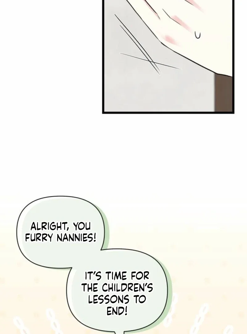 I’m Repaying The Kindness That Raised Me With Obsession Chapter 47 page 74