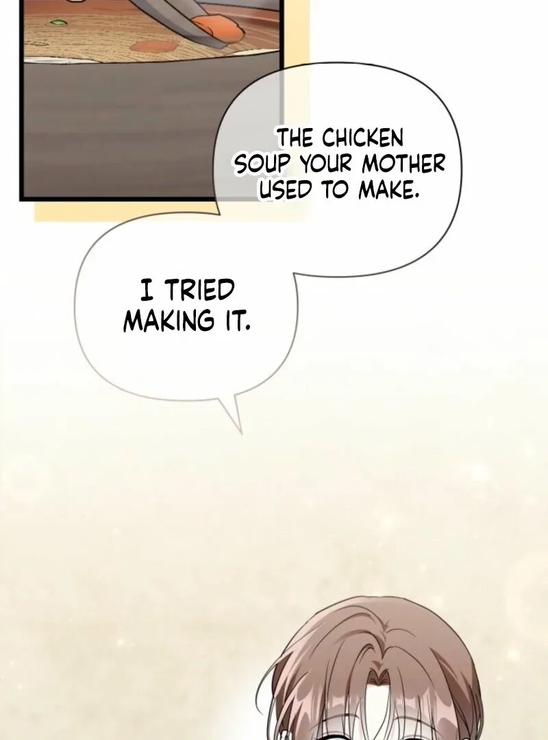 I’m Repaying The Kindness That Raised Me With Obsession Chapter 45 page 105