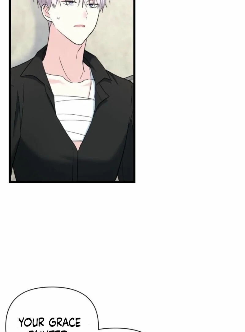 I’m Repaying The Kindness That Raised Me With Obsession Chapter 45 page 102