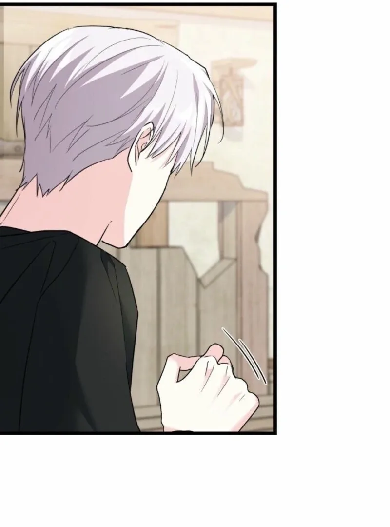 I’m Repaying The Kindness That Raised Me With Obsession Chapter 45 page 114