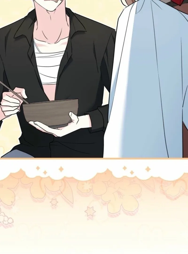 I’m Repaying The Kindness That Raised Me With Obsession Chapter 45 page 109