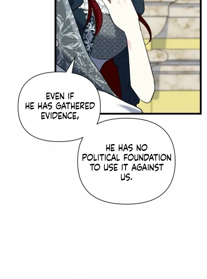 I’m Repaying The Kindness That Raised Me With Obsession Chapter 47 page 93