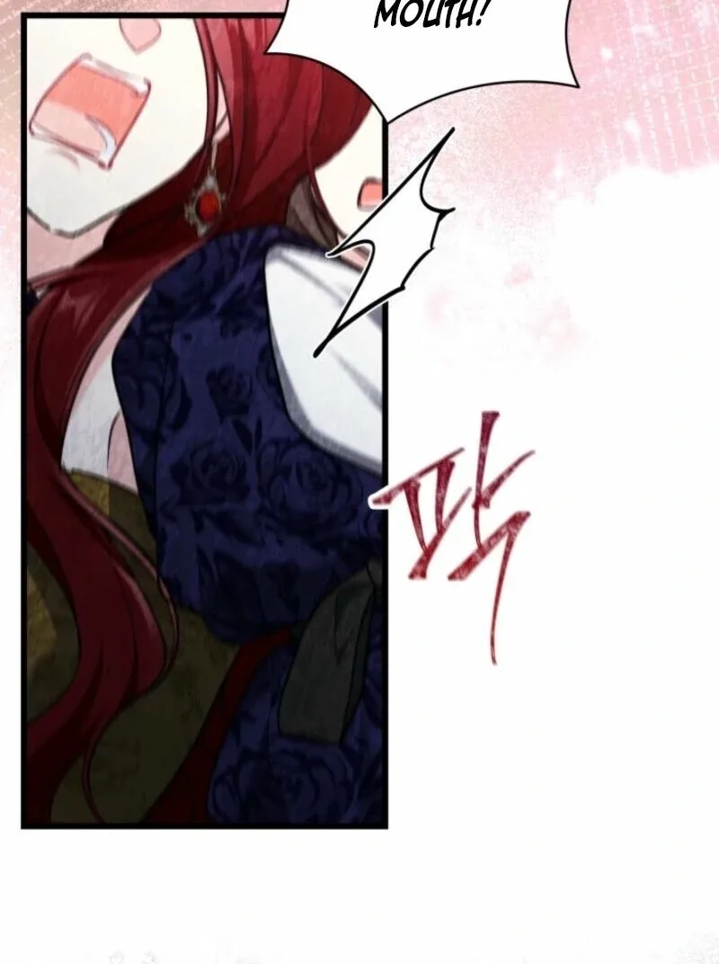 I’m Repaying The Kindness That Raised Me With Obsession Chapter 52 page 42