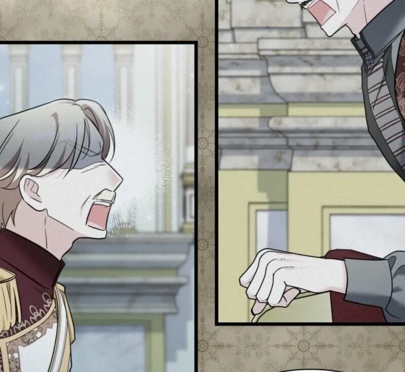 I’m Repaying The Kindness That Raised Me With Obsession Chapter 47 page 97