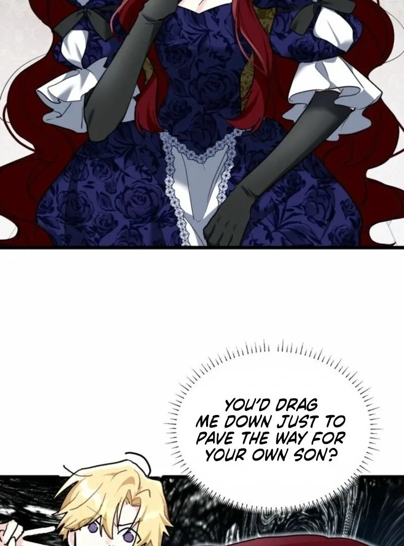 I’m Repaying The Kindness That Raised Me With Obsession Chapter 52 page 52