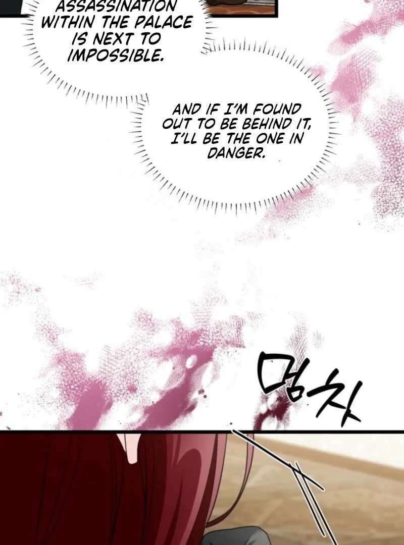 I’m Repaying The Kindness That Raised Me With Obsession Chapter 52 page 58