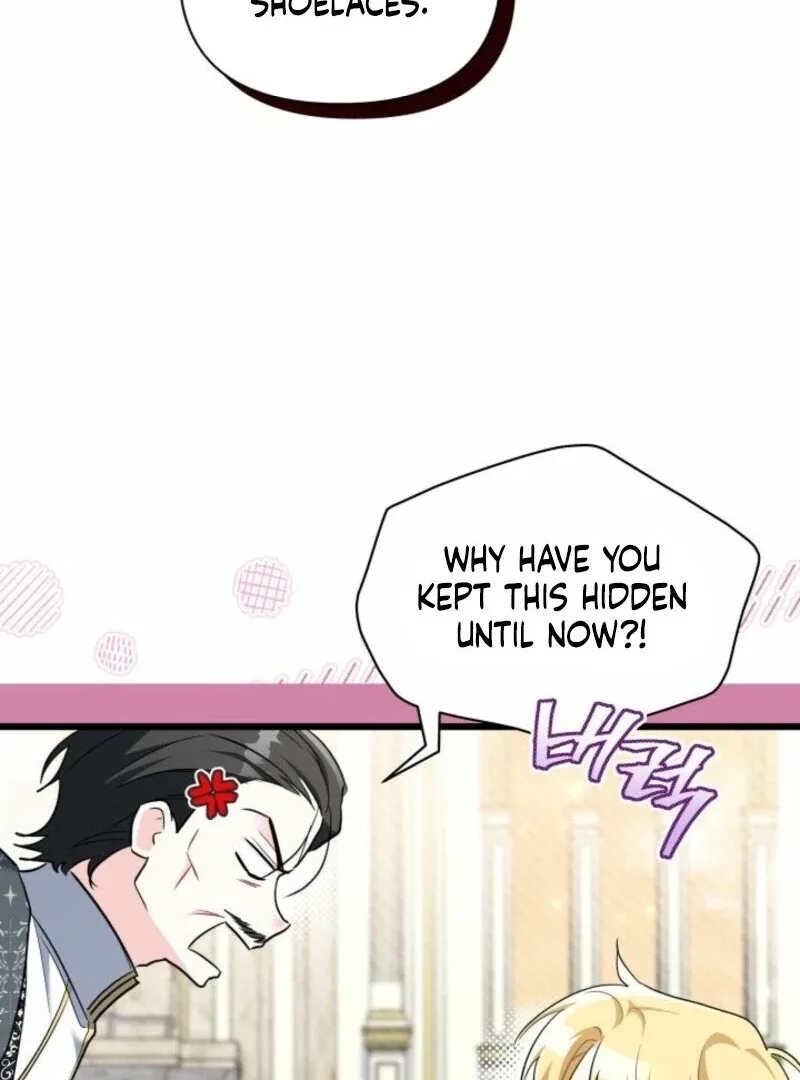 I’m Repaying The Kindness That Raised Me With Obsession Chapter 47 page 106