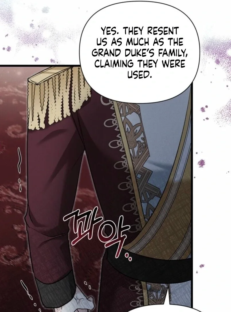 I’m Repaying The Kindness That Raised Me With Obsession Chapter 47 page 99