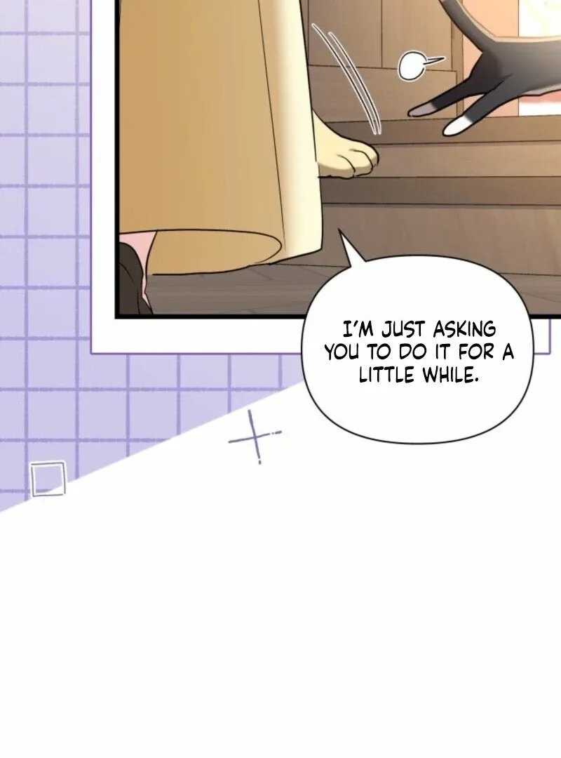 I’m Repaying The Kindness That Raised Me With Obsession Chapter 47 page 77