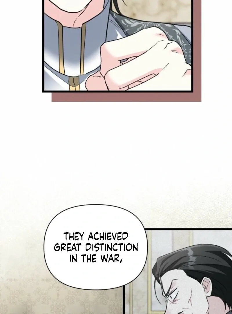 I’m Repaying The Kindness That Raised Me With Obsession Chapter 47 page 96