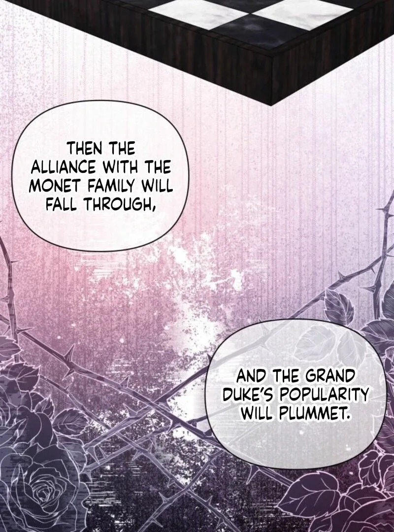I’m Repaying The Kindness That Raised Me With Obsession Chapter 47 page 110