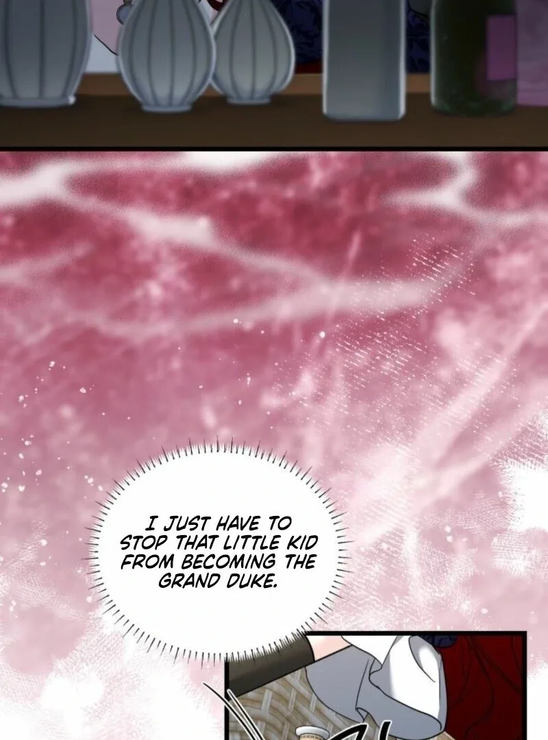 I’m Repaying The Kindness That Raised Me With Obsession Chapter 52 page 65
