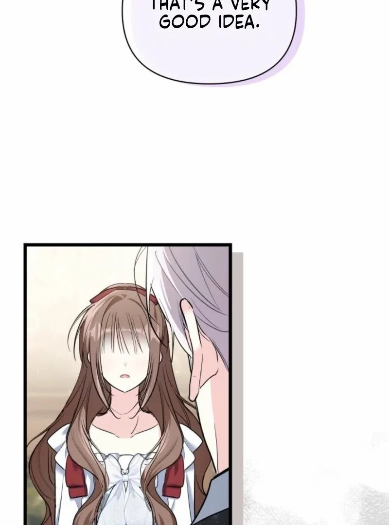 I’m Repaying The Kindness That Raised Me With Obsession Chapter 52 page 23