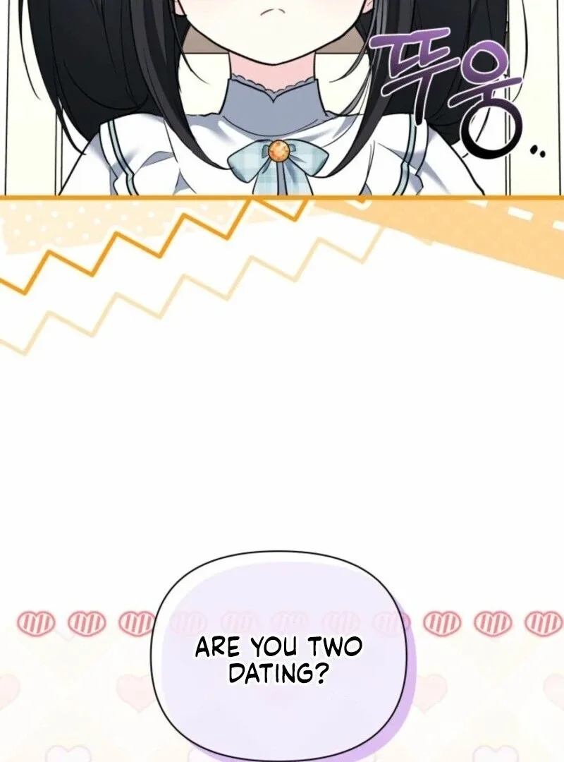I’m Repaying The Kindness That Raised Me With Obsession Chapter 52 page 76