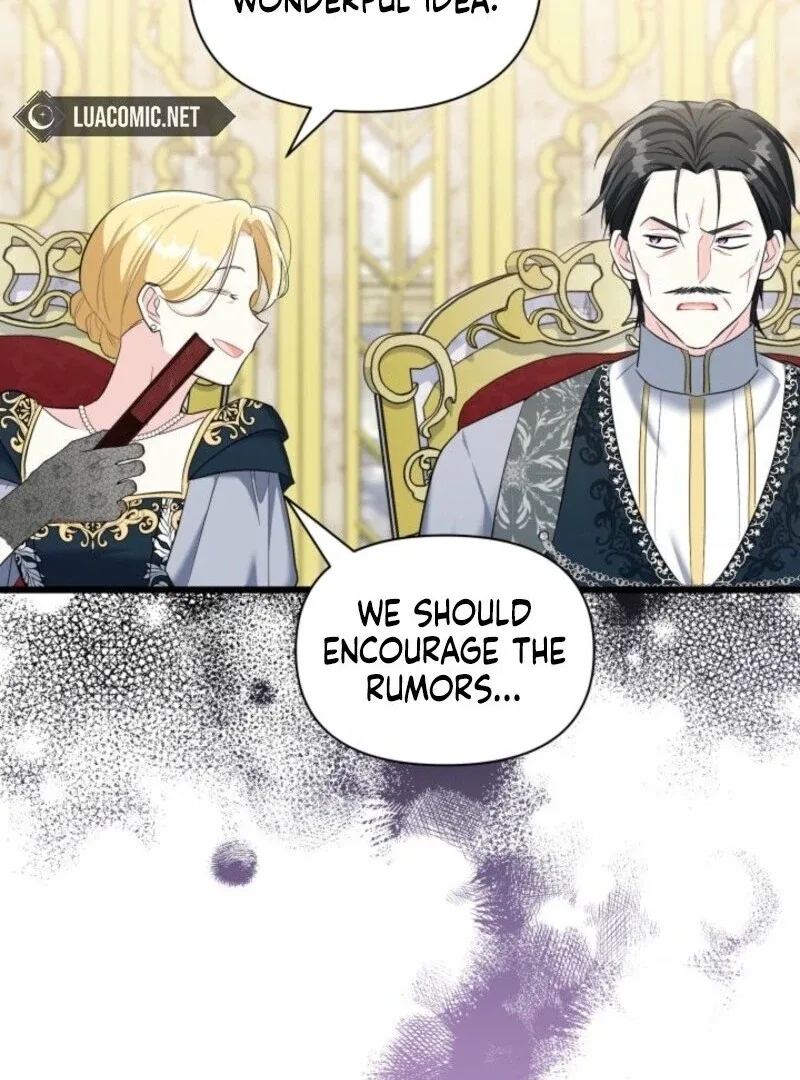 I’m Repaying The Kindness That Raised Me With Obsession Chapter 47 page 108