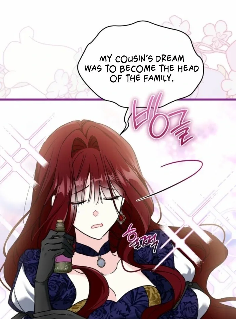 I’m Repaying The Kindness That Raised Me With Obsession Chapter 52 page 67