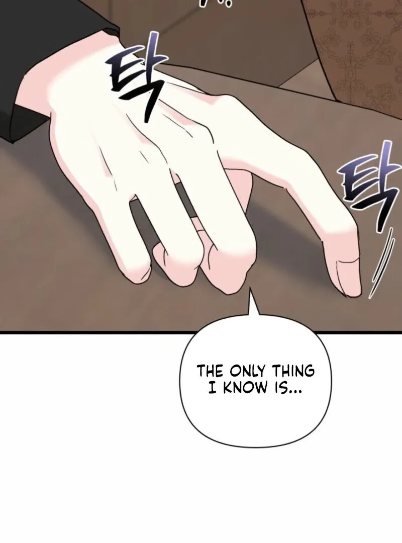 I’m Repaying The Kindness That Raised Me With Obsession Chapter 52 page 89