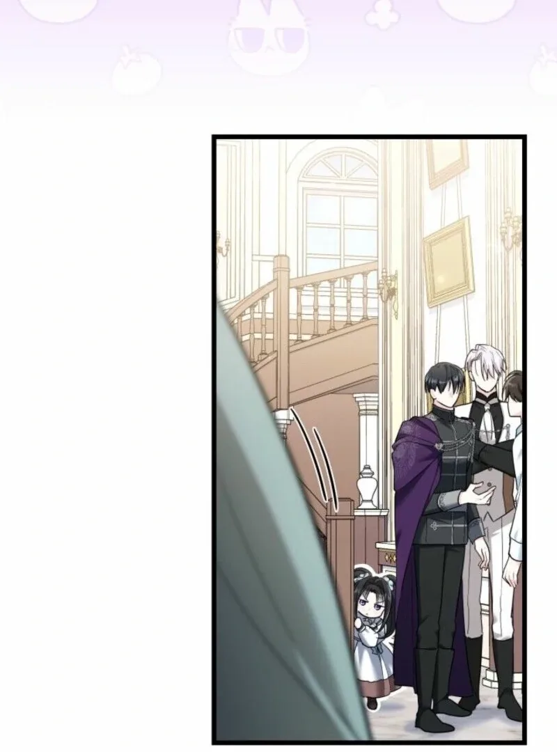 I’m Repaying The Kindness That Raised Me With Obsession Chapter 52 page 73