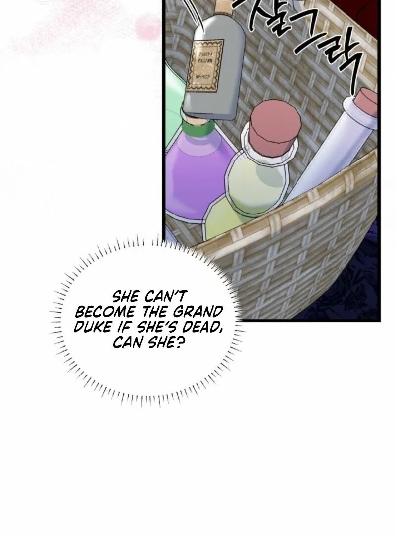 I’m Repaying The Kindness That Raised Me With Obsession Chapter 52 page 66